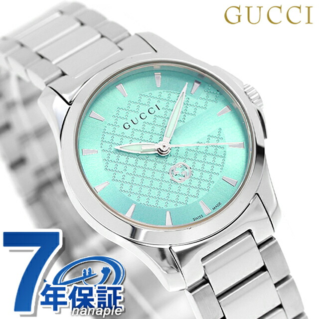 グッチ Gタイムレス クオーツ 腕時計 レディース GUCCI YA1265051 アナログ ミントブルー スイス製 高級 ブランド おしゃれ 防水 軽い 華奢 かわいい プレゼント 女性 実用的