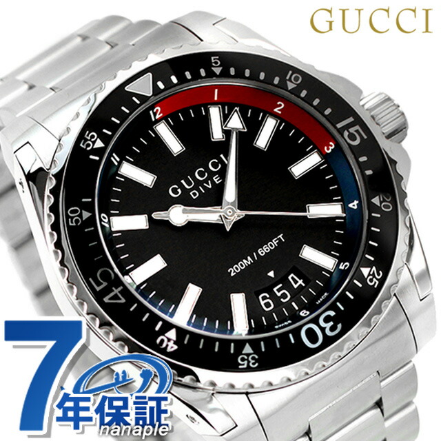 グッチ 時計 メンズ GUCCI 腕時計 ダイヴ スイス製 クオーツ YA136212 ブラック 高級 ブランド おしゃれ 防水 プレゼント 男性 実用的