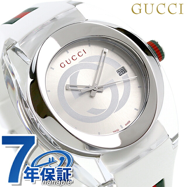 グッチ 時計 スイス製 メンズ 腕時計 YA137102A GUCCI シンク 46mm シルバー ホワイト 高級 ブランド おしゃれ 防水 プレゼント 男性 実用的