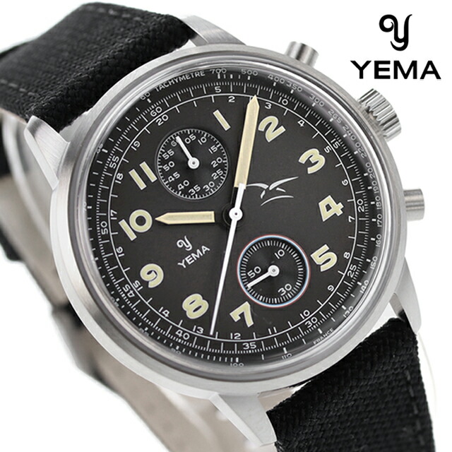 イエマ フライグラフ バイコンパックス フレンチ エアフォース クオーツ 腕時計 メンズ クロノグラフ YEMA YMHF1582AA-AA アナログ ブラック 黒 フランス製 ブランド おしゃれ 防水 プレゼント 男性 実用的