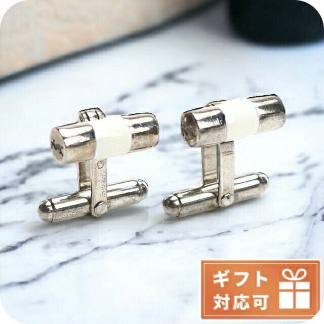 サンローラン カフス メンズ SAINT LAURENT メタル 185266 ホワイト系 アクセサリー プレゼント 実用的