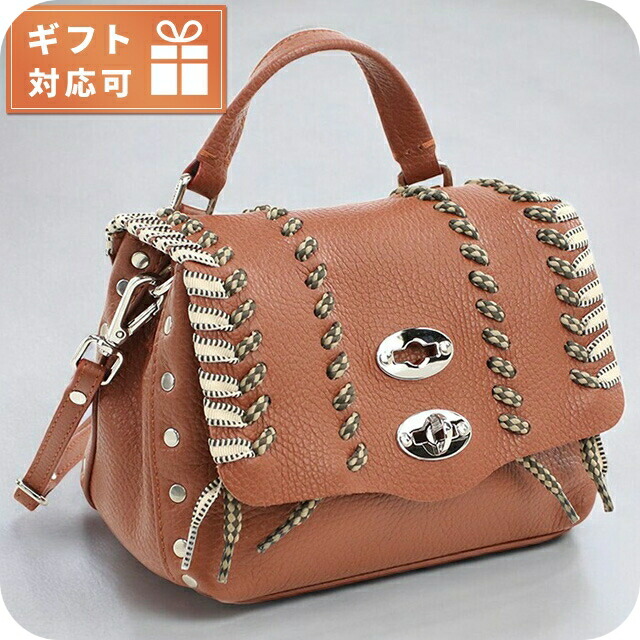 ザネラート ハンドバッグ レディース ブランド ZANELLATO レザー 6262 TERRA DI SIENA バッグ 軽量 小さめ 手提げ 高級 おしゃれ プレゼント 女性 実用的 かわいい