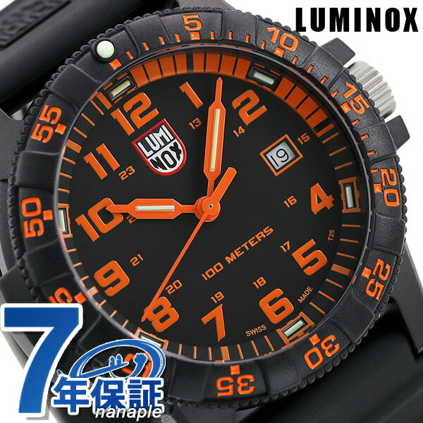 ルミノックス 0320シリーズ レザーバック シータートル ジャイアント 44mm 0329 LUMINOX メンズ 腕時計 ブラック 時計