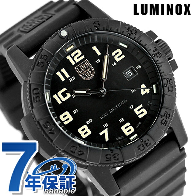 ルミノックス レザーバック シータートル ジャイアント 0320 シリーズ クォーツ 電池式 腕時計 ブランド メンズ LUMINOX XS.0330 アナログ ブラック 黒 スイス製 おしゃれ 防水 文字盤 大きい プレゼント 男性 実用的