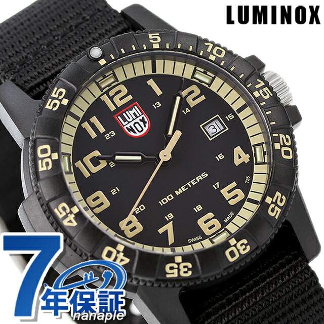 ルミノックス 0320シリーズ レザーバック シータートル ジャイアント 44mm 0333 LUMINOX メンズ 腕時計 ブラック 時計 ブランド おしゃれ 防水 文字盤 大きい プレゼント 男性 実用的
