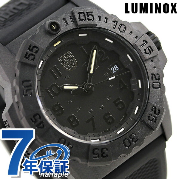 ルミノックス ネイビーシールズ 3500シリーズ 腕時計 ブランド LUMINOX メンズ 3501.BO ブラックアウト 時計 記念品 プレゼント ギフト