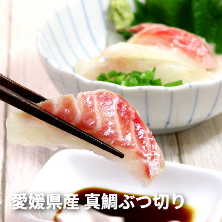 真鱈 骨取り切り身 30g×20切れ 加熱用 無塩 バラ凍結 チャック袋入 [真鱈骨取り切り身]