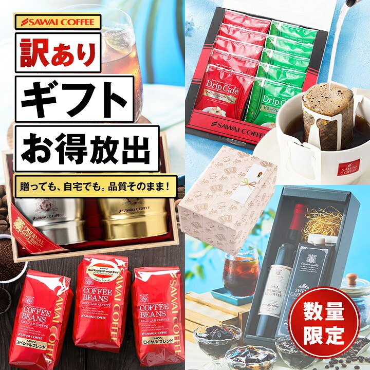 木樽セット