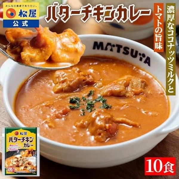 10食