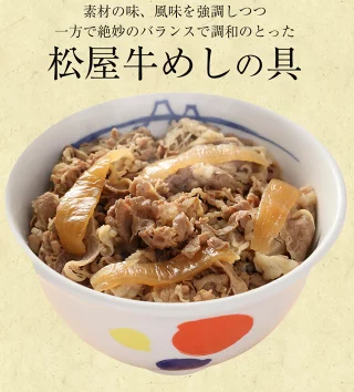 20食