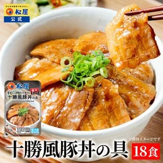 18食