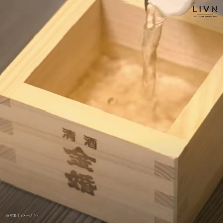 【樽72L】720ml 99本セット