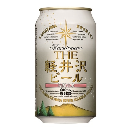 軽井沢浅間高原ビール ヴァイス 350ml×24本