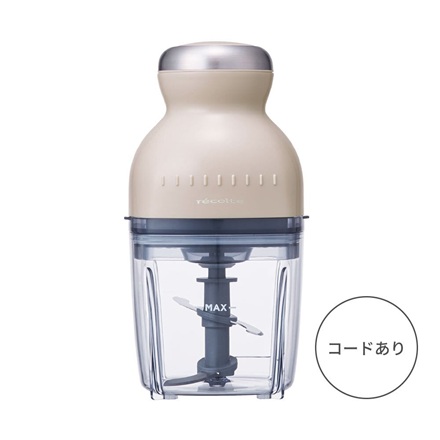 レコルト カプセルカッターボンヌ RCP-3(W) クリームホワイト