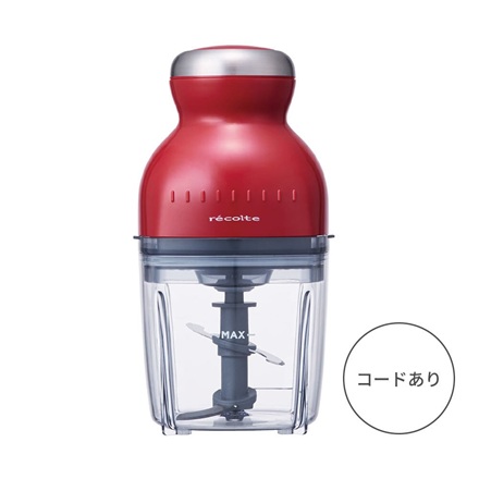 カーマインレッド