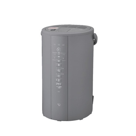 象印マホービン スチーム式加湿器 木造和室 ～8畳 プレハブ洋室 ～13畳 EE-DG50-HA グレー（HA）