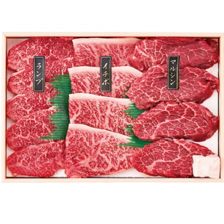 神戸牛 希少部位 300g 焼肉用