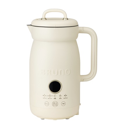 BRUNO オートクックポット 1.0L BOE125-IV アイボリー