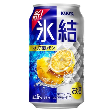 キリン氷結 シチリア産レモン350ml×24本