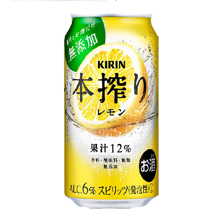 キリン本搾りチューハイ レモン350ml×24本