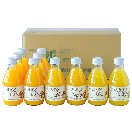 伊藤農園 和歌山県産 みかんジュース 飲み比べ 180ml×10本