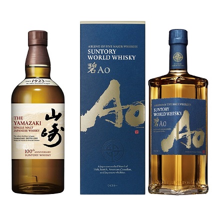 サントリー 山崎 100周年記念蒸溜所ラベル 箱入り+サントリーワールドウイスキー 碧Ao