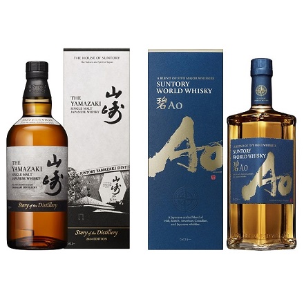 サントリー 山崎 Story of the Distillery 2024 箱入り+サントリーワールドウイスキー 碧Ao