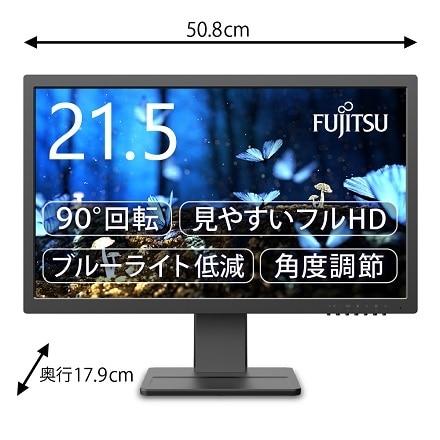 富士通 21.5型ワイド液晶ディスプレイ VTF22011BT ブラック