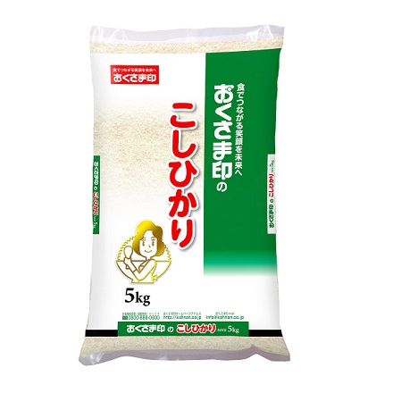 おくさま印のこしひかり 5kg 令和6年産