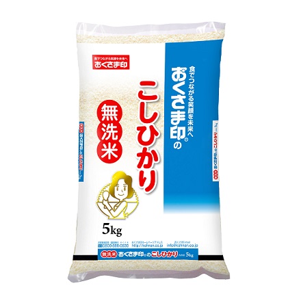 おくさま印のこしひかり 無洗米 5kg 令和6年産