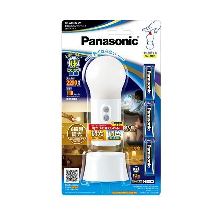 パナソニック 乾電池エボルタNEO付き LEDランタン（調光球ランタン） BF-AL06N-W ホワイト
