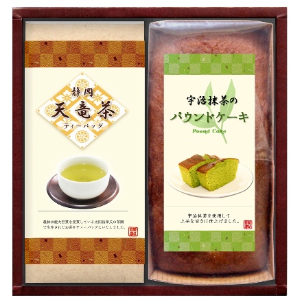 パウンドケーキと天竜茶詰合せ