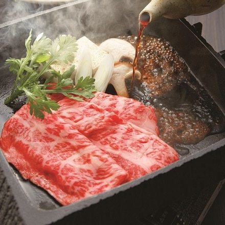 飛騨牛 すき焼用　肩ロース・肩各300g