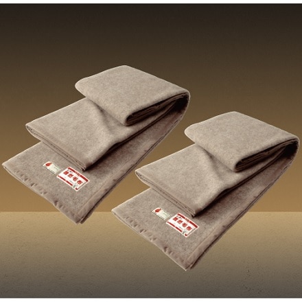 難燃ウール毛布2枚セット