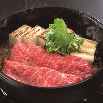 黄木 米沢牛 すき焼用350ｇ