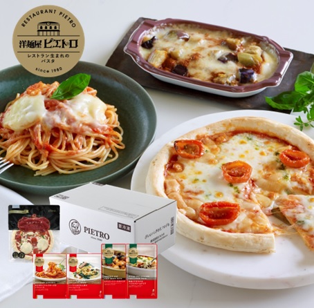 洋麺屋 ピエトロ ピザ・パスタ・ドリアセット