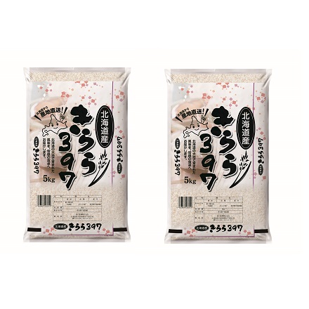 北海道産きらら397 10kg 令和6年産