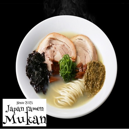 宅麺 プレミアムギフトC（びぎ屋 醤油らーめん・大島 味噌らーめん・むかん 牡蠣塩ラーメン））