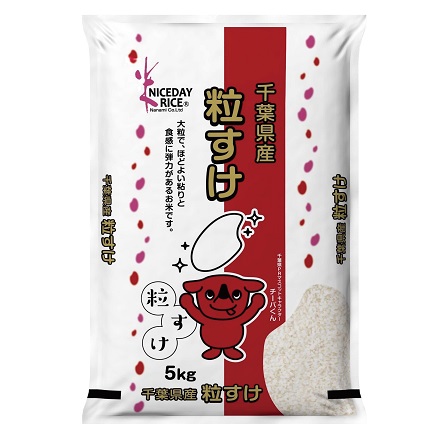 千葉県産粒すけ　5kg