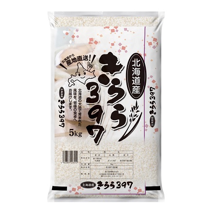 北海道産きらら３９７　5kg