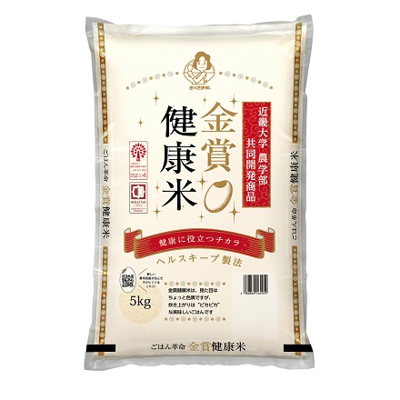 金賞健康米　北海道産ゆめぴりか　5kg