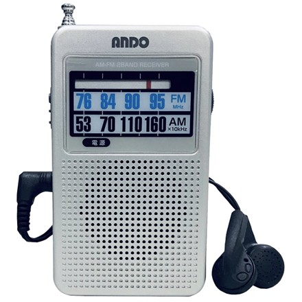 アンドー アナログラジオ