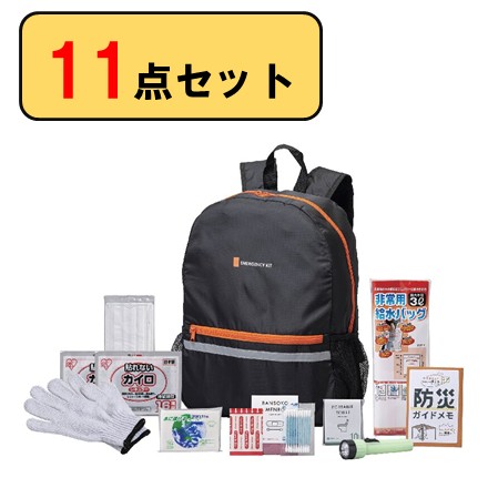 安心防災23点セット 8-1500Fa 31％OFF】緊急防災24点セット|