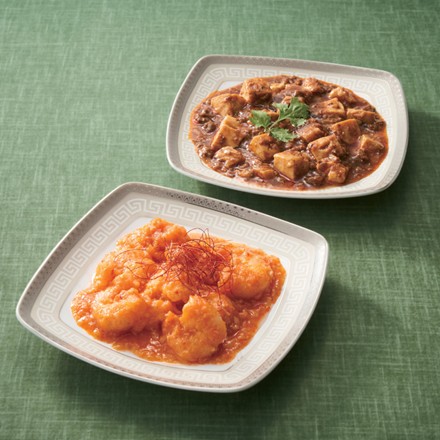 〈東京・日本橋 古樹軒〉麻婆豆腐、エビのチリソース　計5個入