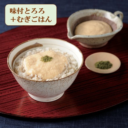 〈東京・浅草むぎとろ〉 味付とろろ、むぎごはん