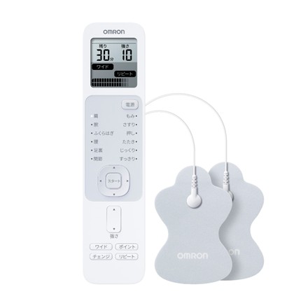 〈オムロン〉 低周波治療器　HV-F230-JE3