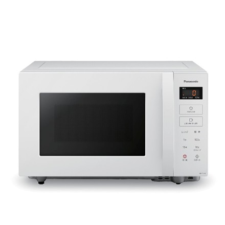 〈パナソニック〉 電子レンジ