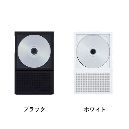 CP2 Instant Disk Audio　ブラック　CP2-001B