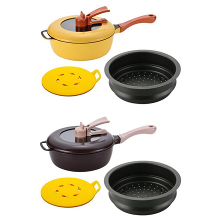 【Remi♪Hirano】レミパン　イエロー　3点セット