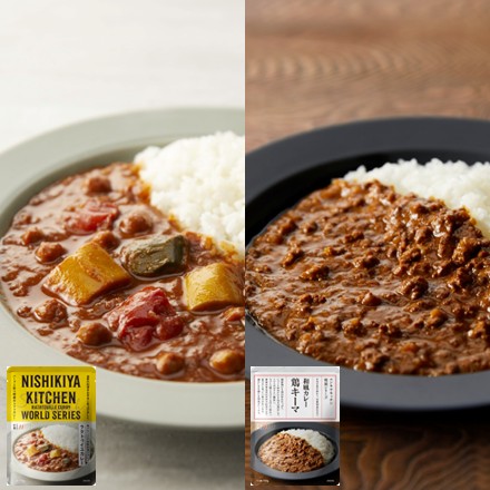 NISHIKIYA KITCHENカレー10食セット
